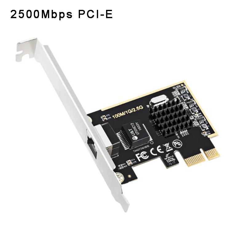 PCIE сетевая карта 10/2500 Мбит/с RTL8125 RJ45 100 ГГц | Компьютеры и офис