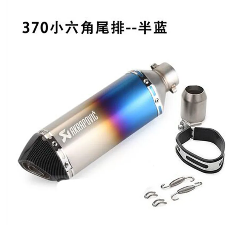 TKOSM Akrapovic выхлопной мотоцикл глушитель дБ Killer Foriller для Ducati Monster Suzuki GSXR 1000 K6 K7 - Цвет: Темно-синий