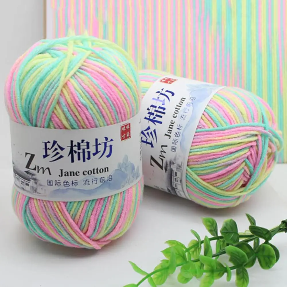 

1PC 4 Strands Colorful Cotton Crochet Knitting Sweater Hat Baby Clothes Woolen Yarn