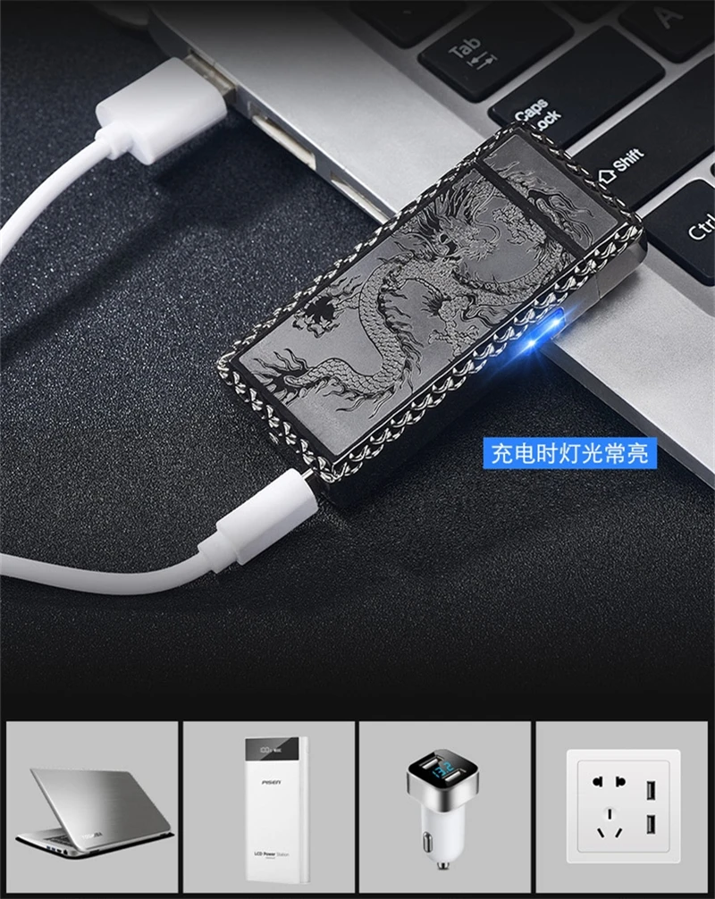 Новейшая электронная Usb зарядка двойная дуговая Зажигалка плазменный электронный импульсный Зажигалка китайский Дракон Форма зажигалка гаджеты для меня