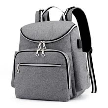 Зимний стильный рюкзак, автомобильная шовная рубашечная ткань, молния, комплект из двух предметов, однотонная водонепроницаемая сумка для подгузников