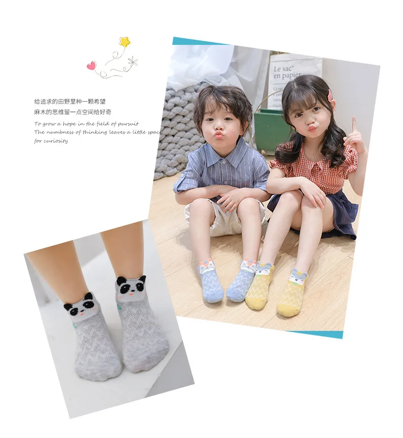 Min liu Spell- Thin Spring Summer New Style Cartoon Men And Women Children No-show Socks Baby Cotton Socks Mesh Breathable