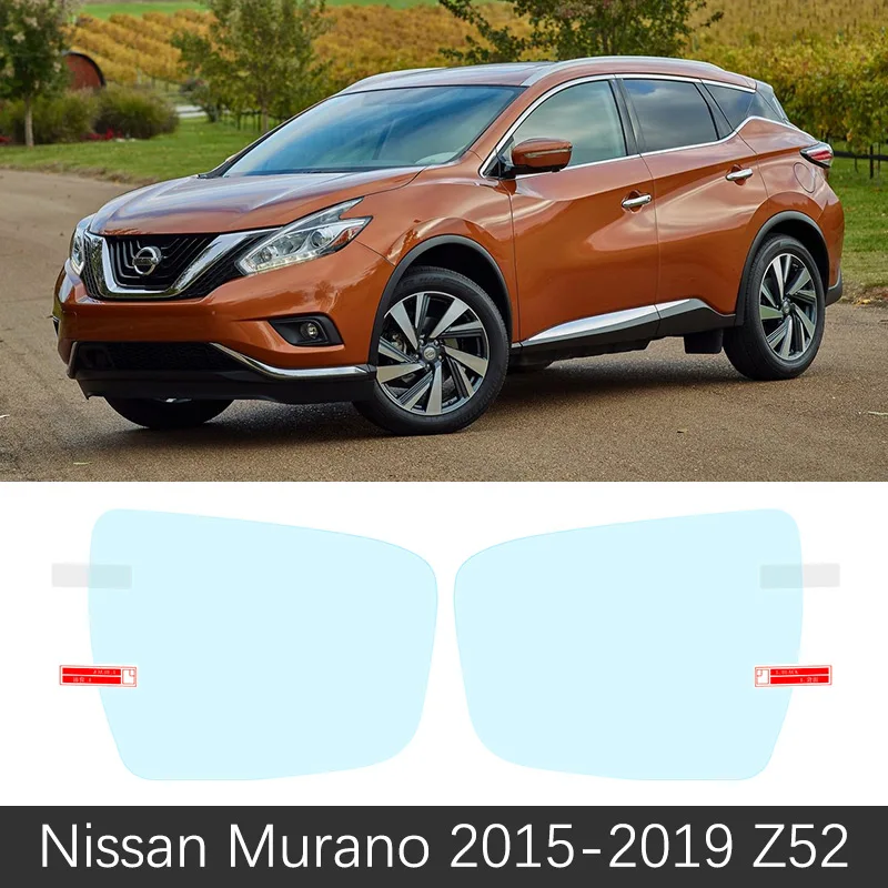 Murano 2015-2019 Полное покрытие Защитная противотуманная пленка для Nissan Murano Z51 Z52 2009~ автомобиля зеркало заднего вида непромокаемые пленки наклейки - Название цвета: Murano 2015-2019