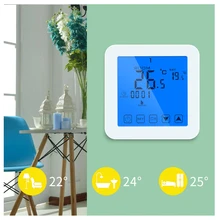 Термостат программируемый сенсорный экран цифровой для газового котла регулятор температуры нагрева регулятор мощности батареи термостат