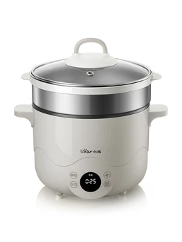 

Electric skillet dormitory pot student pot electric pot small hot pot home multi-function electric cooking steaming one pot