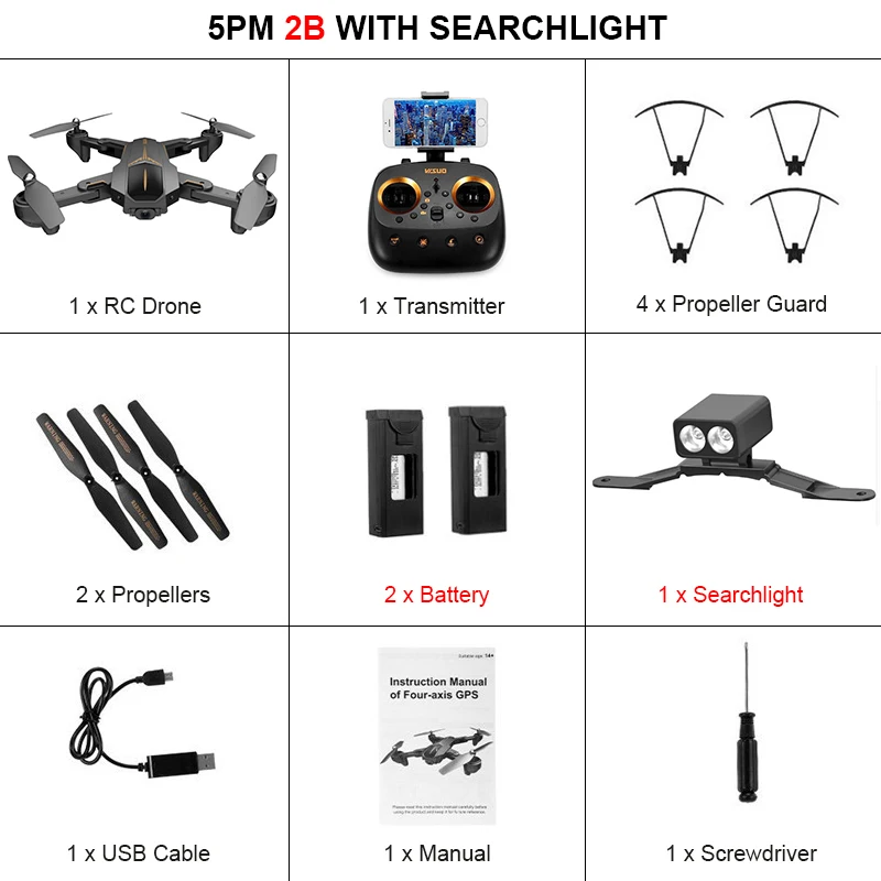 5MP 2B with light Visuo Xs812 Gps 5g Wifi Fpv 5mp Hd камера режим удержания высоты складной Радиоуправляемый Дрон Квадрокоптер Rtf Vs M69 M70 Sg106 Sg909 Jdrc F11 - Цвет: 5MP 2B with light