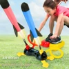2022 New Children Outdoor Foot Launcher Eva Foam Cotton Material Soaring Rocket Parent Child Interaction Safety Sports Toys 1