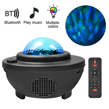 

Upgrade Version Colorful Starry Sky Projector Voice Remote Control Blueteeth Music Player LED Night Light USB Charging Lamp