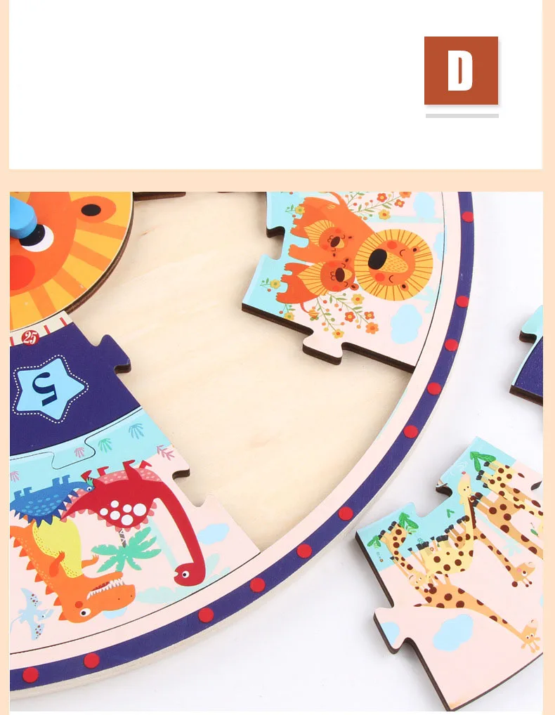 Своими руками Деревянный конструктор часы мультфильм Животные цифровые деревянные головоломки многофункциональные Обучающие Развивающие игрушки для детей