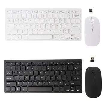 

2020 New Wireless 2.4GHz Mini Keyboard Ultra-Thin Mouse Combo Set For Desktops Laptops