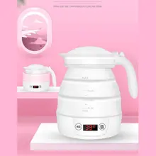 Путешествия складной электрический кемпинг складной бойлер воды силиконовый легко носить с собой 19QE