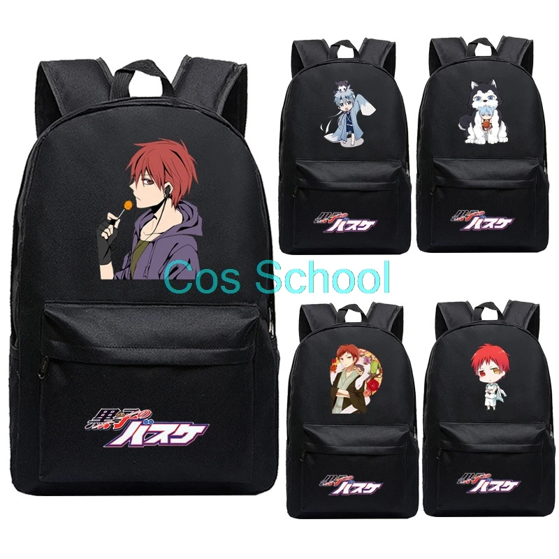 Cos School Kuroko no Basuke Косплей рюкзак Tetsuya школьные сумки Kagami Taiga сумка
