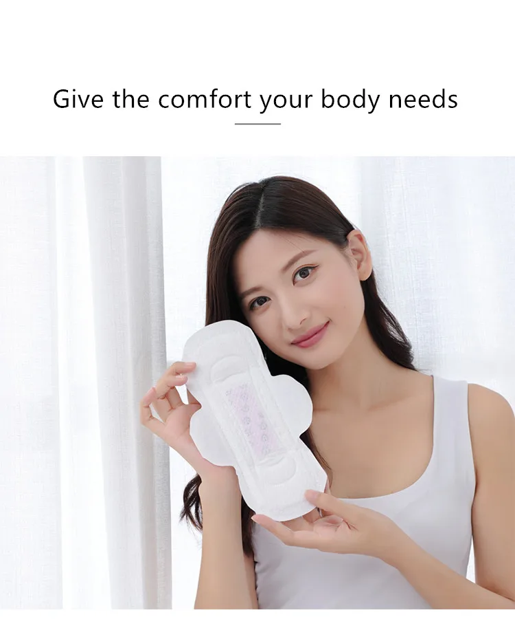 棉享卫生巾日用-详情页-750_11_副本