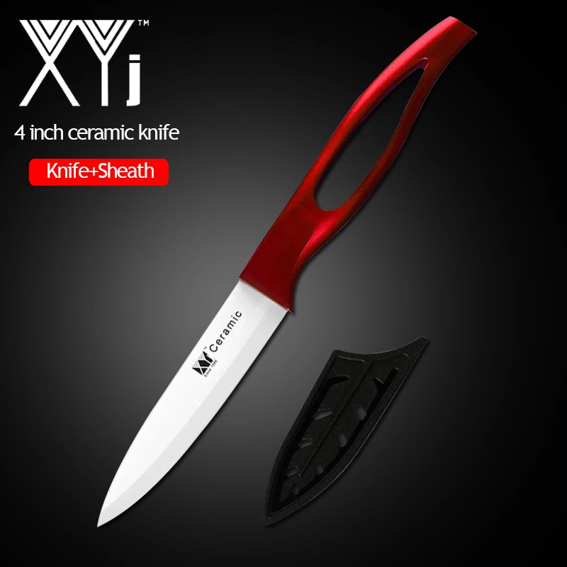 XYJ, кухонный нож, 4 дюйма, универсальный нож, фруктовые ножи+ оболочка, кухонный керамический нож, наборы, белые лезвия, аксессуары, инструменты для приготовления пищи