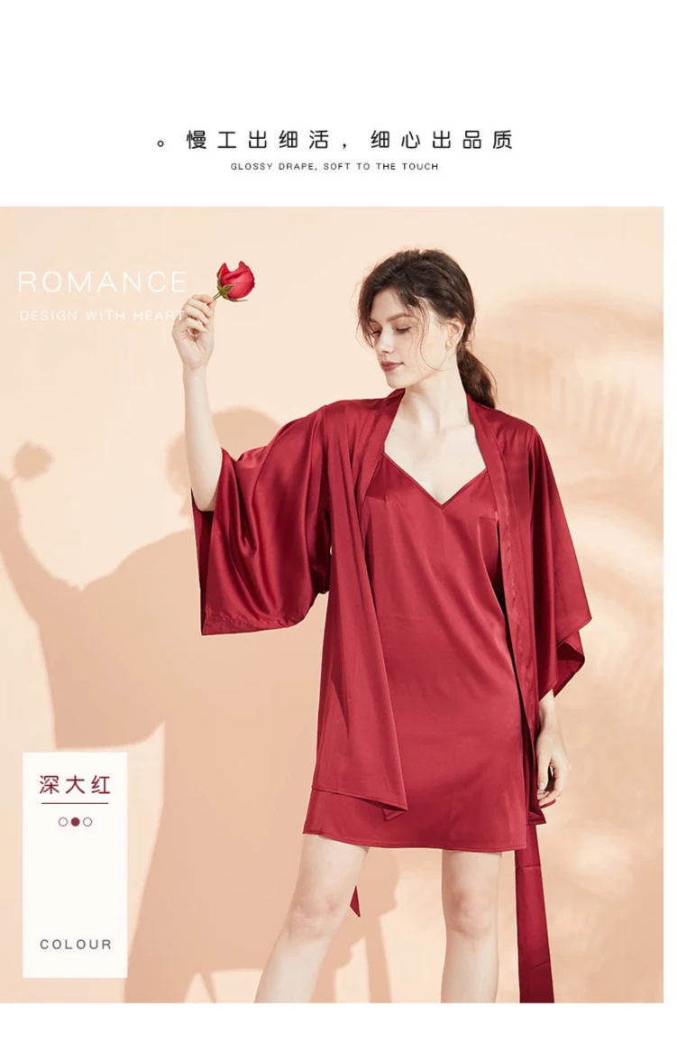 Летний сексуальный женский Шелковый Атласный халат, ночная рубашка, Одноцветный халат с длинным рукавом, ночная рубашка, Пижама для женщин