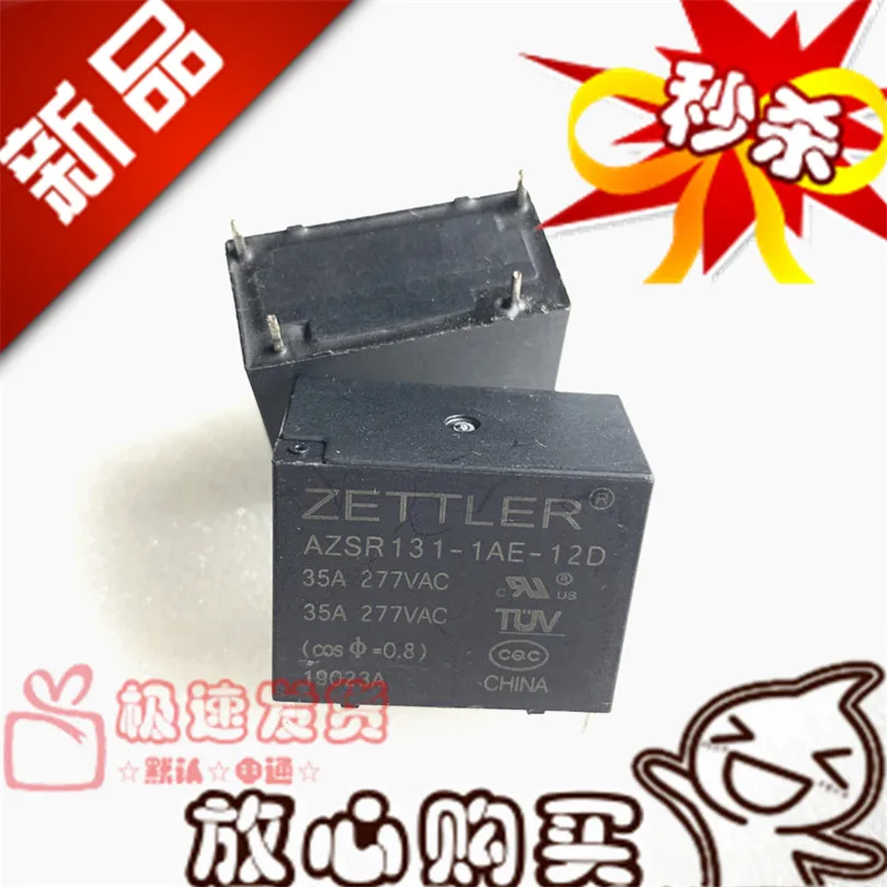 

Brand new AZSR131-1AE-12D relay 4-pin 5PCS -1lot