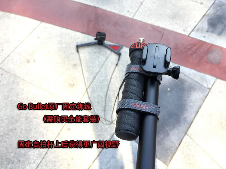 Go Bullet Time вращающийся на 360 градусов кронштейн GoPro для экшн-камеры креативный держатель для фотосъемки