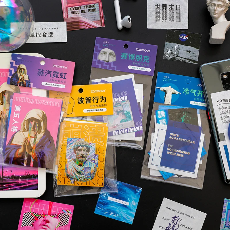 Декоративные стикеры в стиле ретро 25 шт./упак. с паровой волной для скрапбукинга