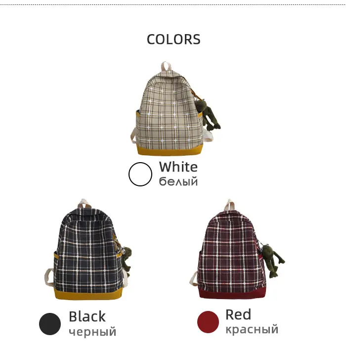 DALFR Bookbag новая мода высокое качество Pu Сращивание Студенческая сумка дамы плед холст рюкзак Повседневная дикая большая емкость дорожная сумка