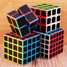 Moyu Yuhu углеродного волокна Cube 2x2x2 3x3x3, 4x4x4, 5x5x5, волшебный куб, головоломка Скорость 2x2/oneplus 3/OnePlus x 3 4x4 5x5 cubo Magico крутые детские игрушки детские подарки