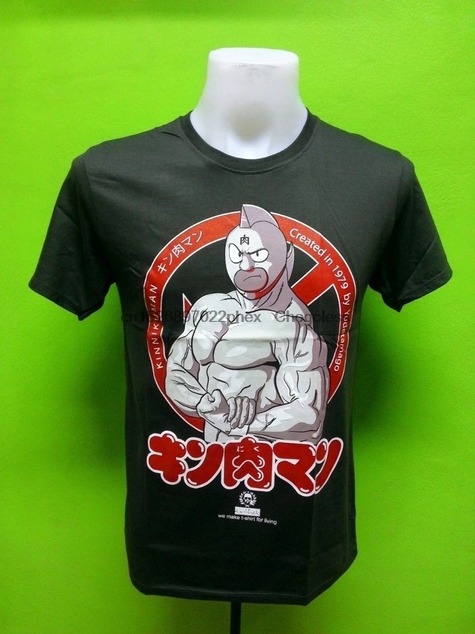Kinnikuman Anime Sentai Men T-shirt |