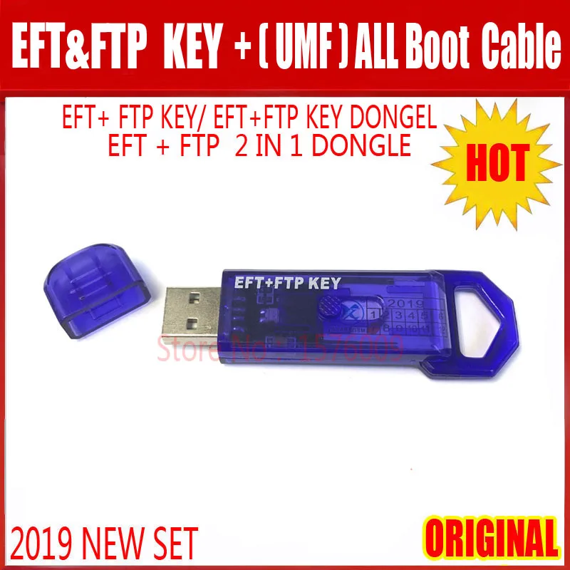 EFT& FTP ключ/EFT+ FTP ключ 2 в 1 ключ+(UMF) все загрузочный кабель