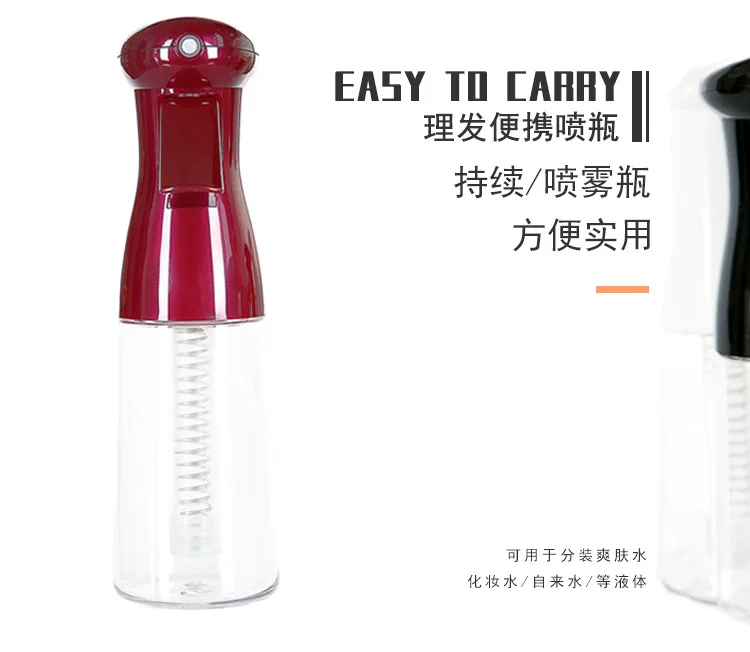 200ML Salon Water Spray Bottle Hair Beauty Hairdressing Fine Mist Water Spray Bottles DIY Salon Barber Tools