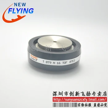 

Free shipping T879N16TOFBOM 1pcs