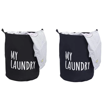

Laundry Hampers Large Dirty Clothes Basket Collapsible Laundry Basket Laundry Bin with Handle and Drawstring