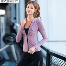 Женская куртка для бега, фитнеса, йоги, тренировочная куртка на молнии, Спортивная рубашка с капюшоном, быстросохнущая спортивная одежда с капюшоном фиолетового цвета