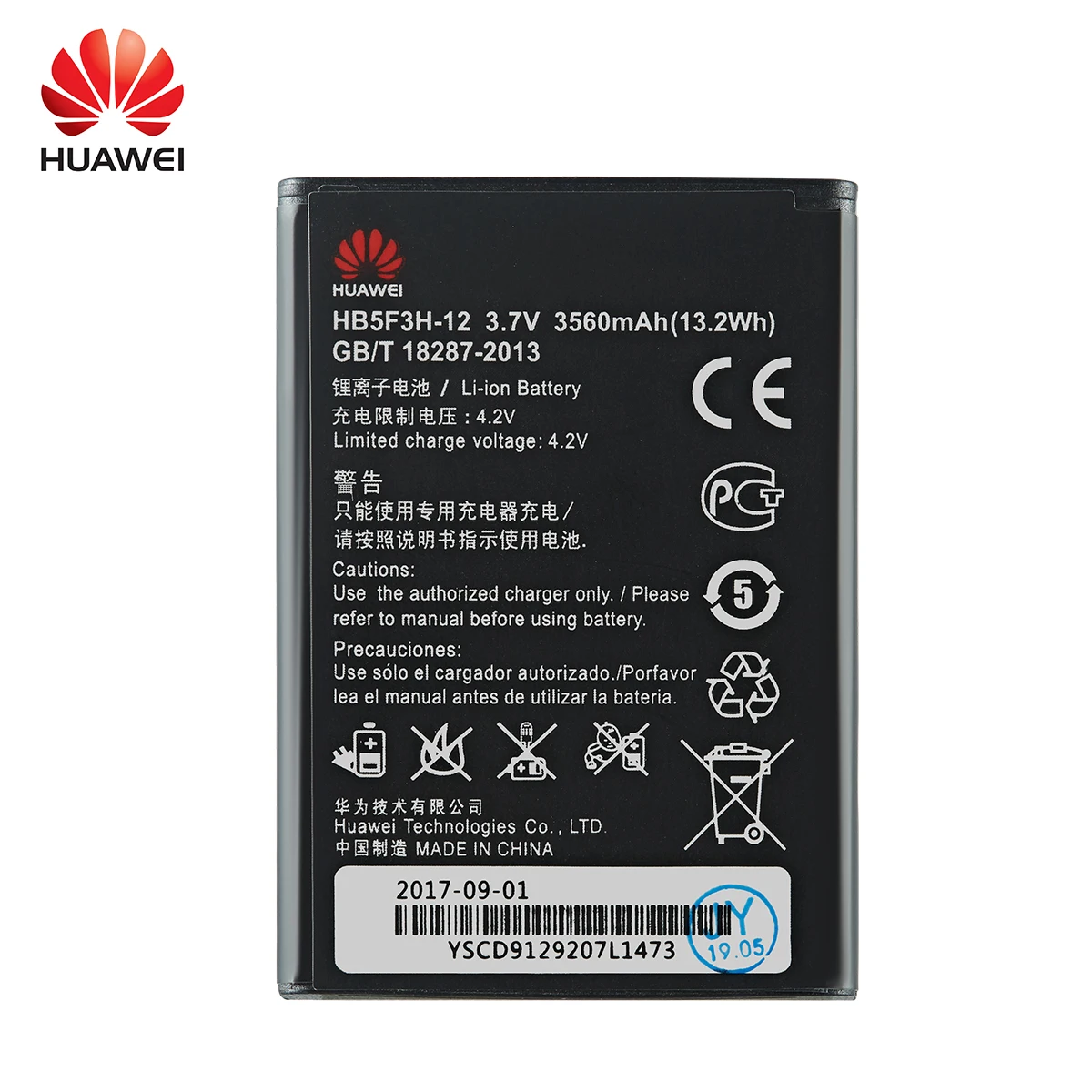 Mobile Phone Parts