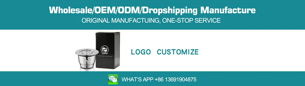 客户定制详情页