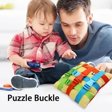 Buster квадратные игрушки с простым узором милые для детей раннее образование мультфильм животных плюшевые игрушки детские развивающие игрушки