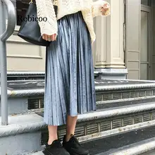 Danjeaner, весна, Женская длинная Плиссированная Юбка Макси цвета металлик, серебро, юбка миди, высокая талия, эластичная Повседневная, вечерние, винтажная