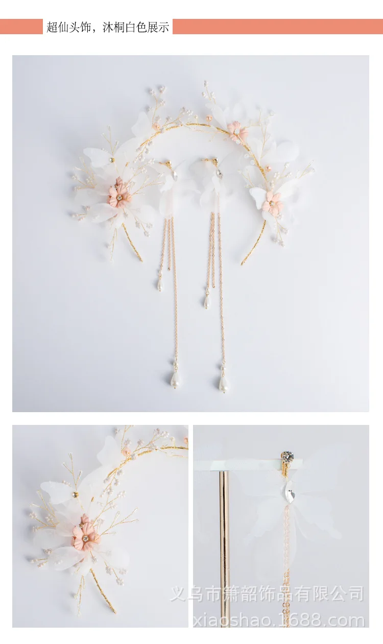 Bride Accessories Entirely Handmade Headdress Pearl Crystal Man-made Diamond Fabric Flower Weaving Headdress Korean Style Weddin