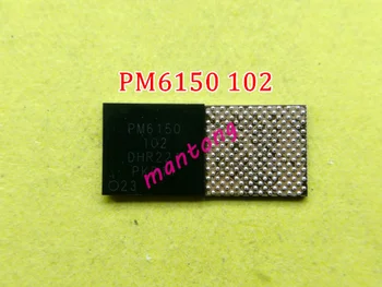 

1pcs/lot PM6150 102 001 002 PM6150L 103 PM6150A 102 Power Supply Management PM IC chip PMIC