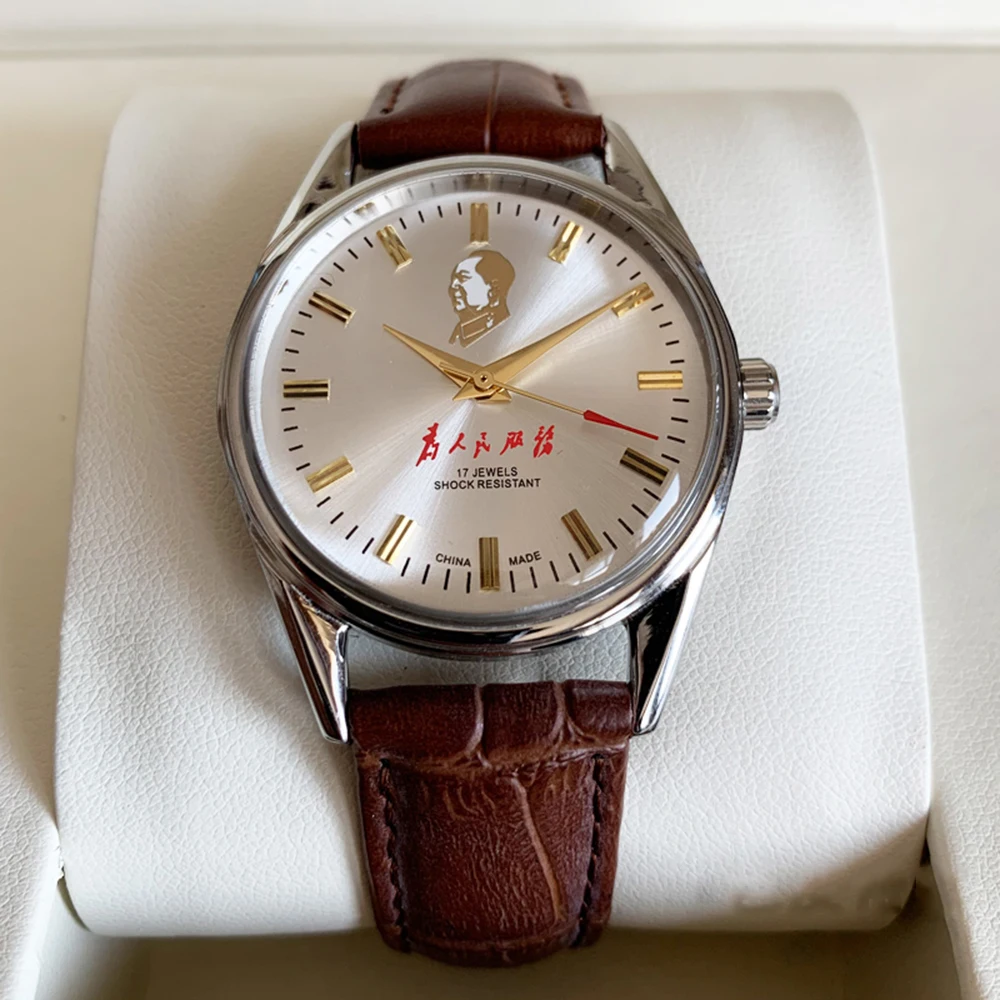 ヴィンテージ上海腕時計メンズ8120ハンド風機械式腕時計アンティーク36