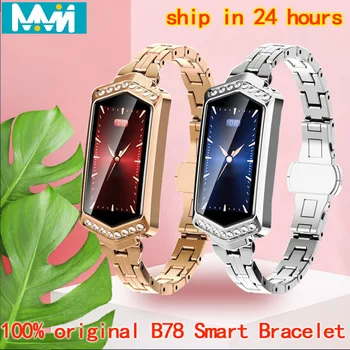 

Smart B78 Watch women Heart Rate Monitor Fitness bracelet 2019 Blood pressure Monitor smartwatch best gift for Girl