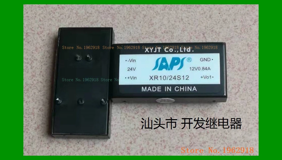 

4 DC/DC XR10/24S12
