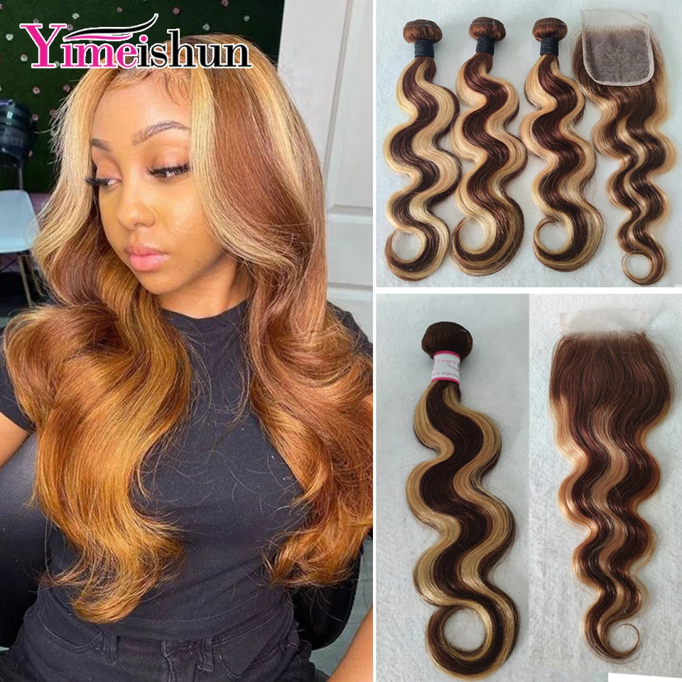 Highlight Body Wave 4 Bundles With Closure Ombre Brown 3/4 PCS P4/27 Human Hair Lace Closure 30 Inches Brazilian Hair Bundles
