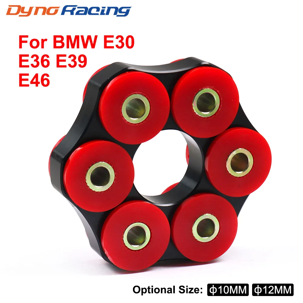 Drive Shaft Flex Disc Lk=78mm/12mm Or Lk=78mm/10mm For Bmw E30 E36 E39