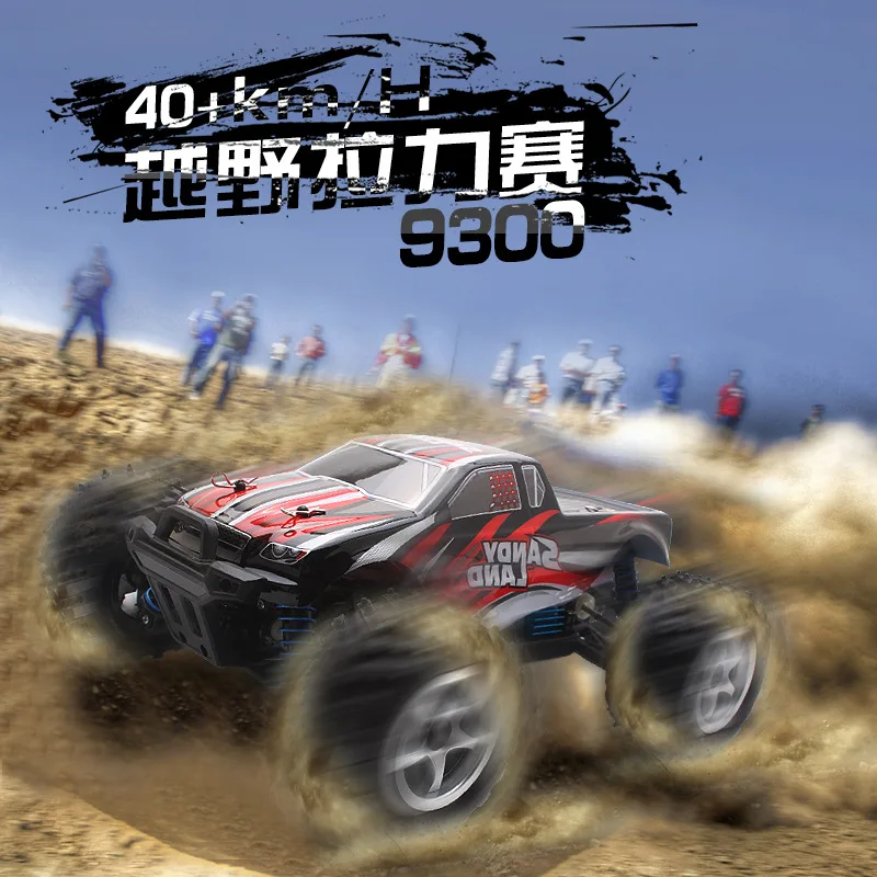 Pengxiang 9300 багги 1: 18 полностью коэффициент высокой Скорость автомобиля 2,4G Ультра включает в себя большие сумки Скорость дрейф игрушка для е-байка