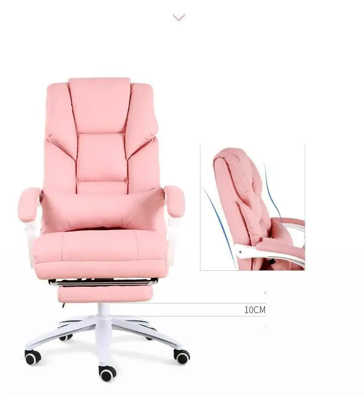 Бюро Meuble Oficina стул Sedia Ufficio эргономичный сандалер Fauteuil кожа Silla игровой Cadeira Poltrona компьютерный стул