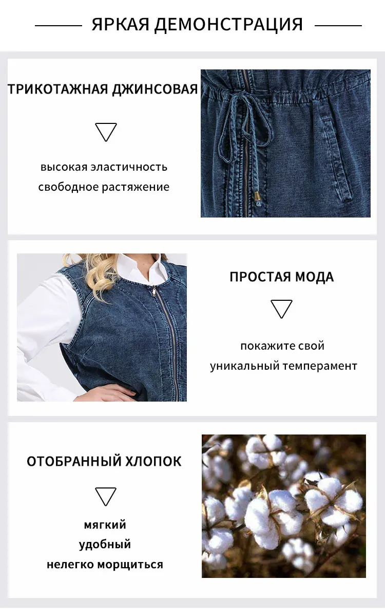 Y21847RU详情页_03