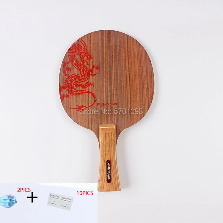 

ping pong Rosewood Surface High Performance Table Tennis Blade Professional Blade