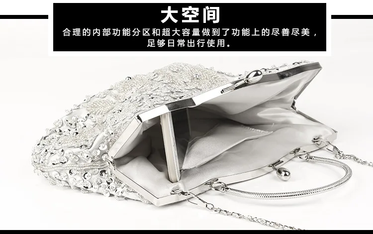 Hot hot style rare retro handmade beaded gown package dinner bag multi-color optional