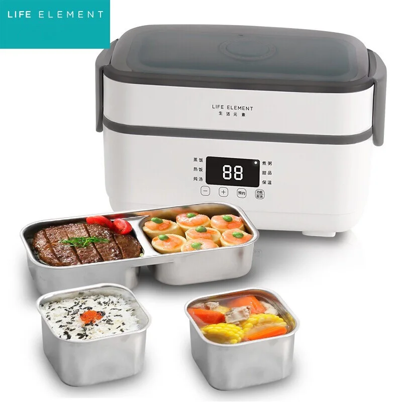 Электрический Ланч бокс рисоварка автоматическое нагревание термоизоляция мини