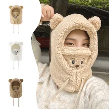 

Creative Winter Cute Cartoon Animal Sheep Ear Caps Scarf Set Thickened Warm Lamb Plush Panda Bear Hats For Women Girl Kid Gift