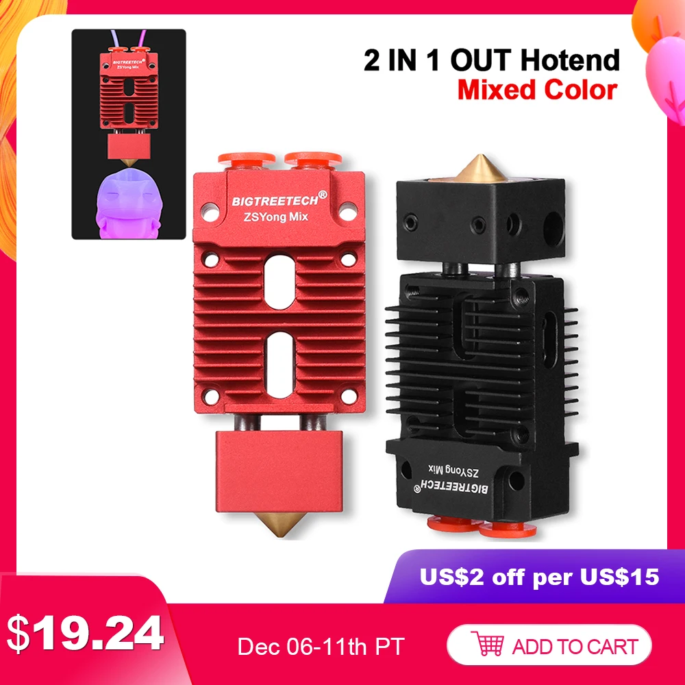 BIGTREETECH 2 в 1 выход Hotend смешанных цветов 3D принтер части J head 12 В/24 В 75 мм для Titan MK8