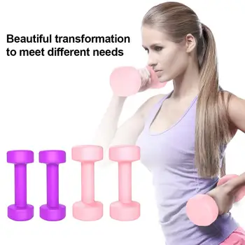 

Fitness Dumbbell Set Weight Exercise Dumbbells 2000 Grams Fitness Equipment Women Home Gym Daily Workout Strength Training
